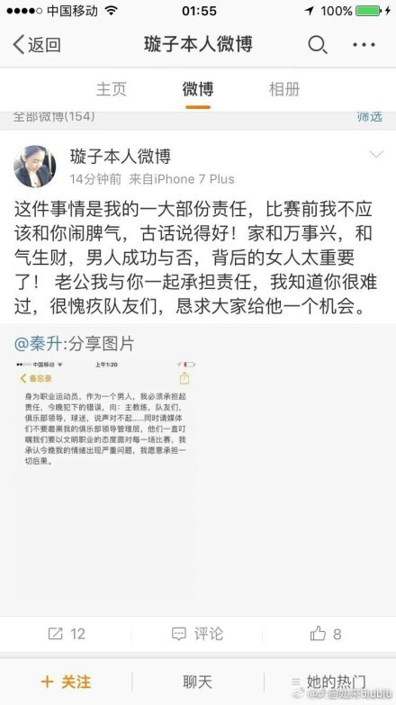 我们核心问题就是本土化，而这种差异会导致故事、类型发生巨大变化